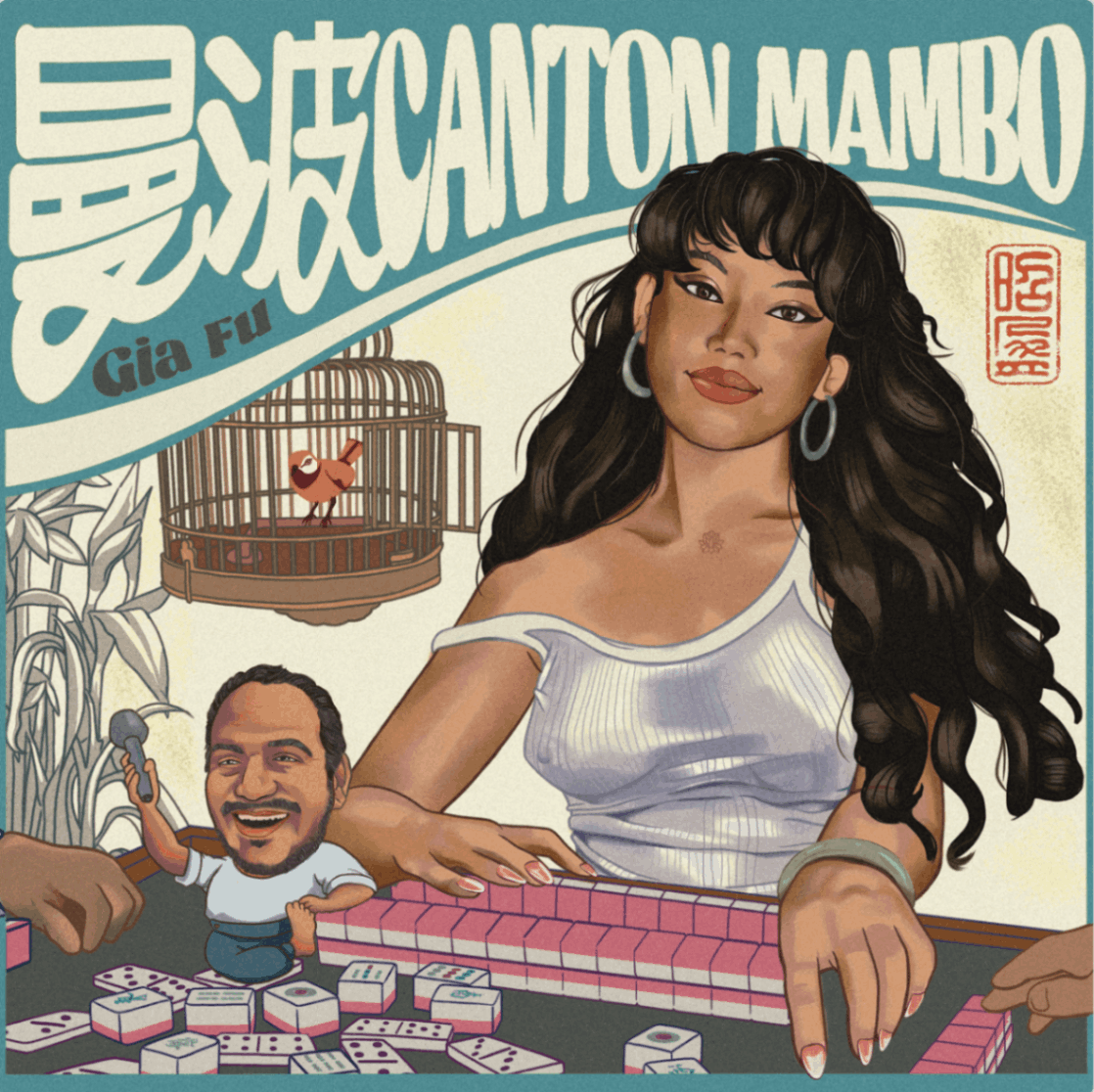Canton Mambo - Gia Fu - Kong Records